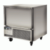 Blast Chiller / Shock Freezer